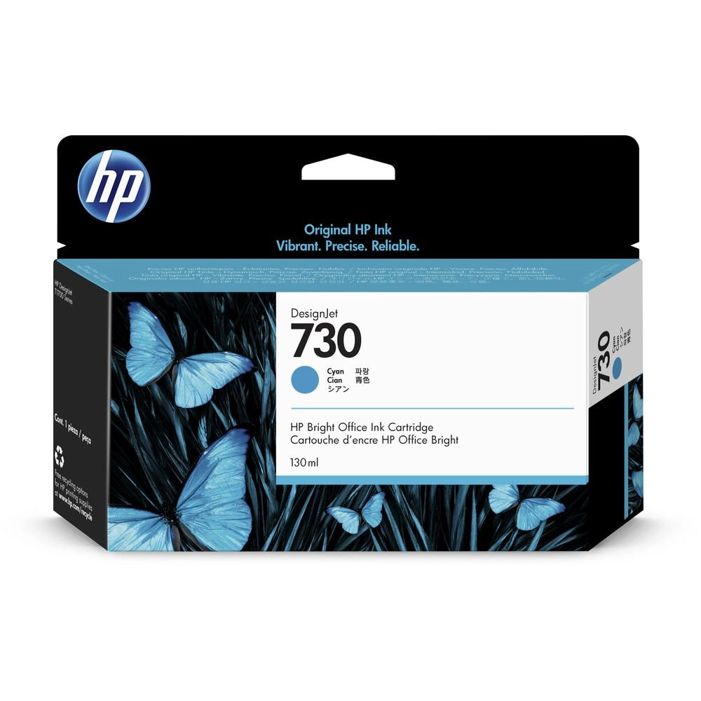 Cartucho de Tinta HP 730 Ciano PLUK 130 ml P2V62A (Sob encomenda)
